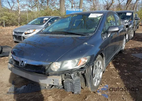 2011 Honda Civic Lx z USA, uszkodzony, nr VIN 19XFA1F55BE049964